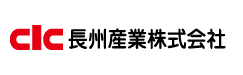 長州産業株式会社